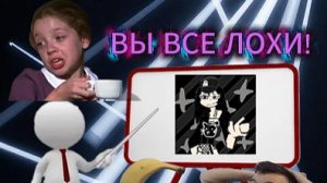 Крутое разоблачение от "Лаузи"