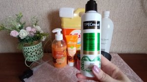 Покупки с WB