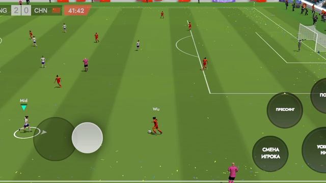 женский чемпионат