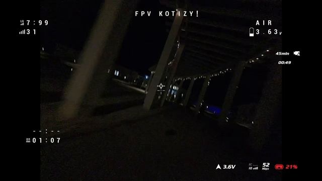 Летаю ночью