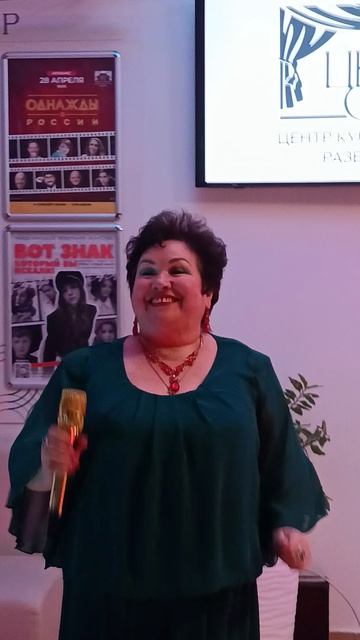 19 апреля 2026 На берегу Чу поёт Елена Зуева. От Нины Филиппович