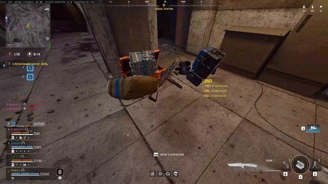 Call Of Duty Black Ops 7 Warzone КБ Любители Predator 19 04 2026