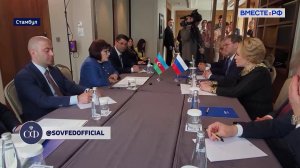 «Сенат». Выпуск 18 апреля 2026 года