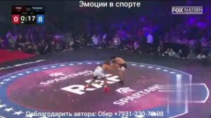 Арман Царукян - Юрайя Фейбер, полное видео борцовской схватки на турнире RAF в США