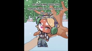 поднимаю вам самооценку)