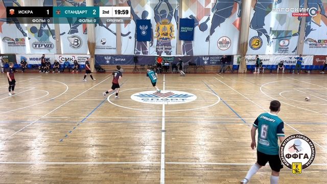 Искра - Стандарт (19.04.2026) 1:6