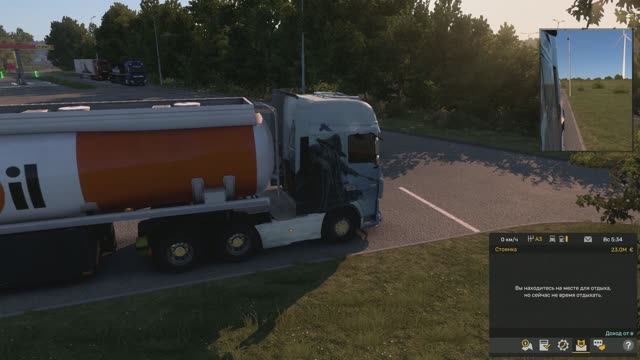 ETS2 Ольборг DK Гамбург D