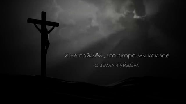 Simon Khorolskiy – Простить (Official Lyric Video)