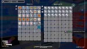 Planet Crafter. Хардкор. Селения пройдена, теперь Прайм.