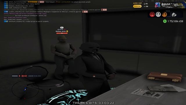 Grand Theft Auto  San Andreas 2026.04.19 - 02.43.53.32