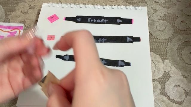 Бумажные сюрпризы