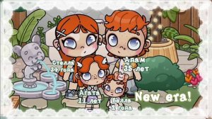 Нью ϶ρᥲ!🫶🏻||ᥲʙᥲᴛᥲρ ʙ᧐ρ᧘д🌿||᧐ᥰᥙᥴᥲнᥙᥱ)||𐙚˚🦊 𝖿ᥲmіᥣᥡ ᥴһᥲrᥣs᥆ᥒ🪽՞𐦯