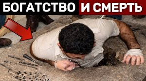 ЗА ЧТО РАССТРЕЛЯЛИ БРАТЬЕВ ФЕЛИКСА И НИКОЛАЯ КАЛАЧЯН В 1978 ГОДУ