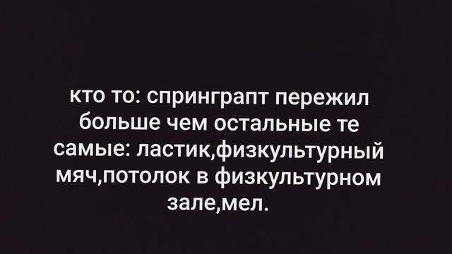в принципе логично