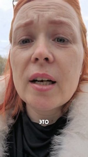 10 жезлов, она вот такая