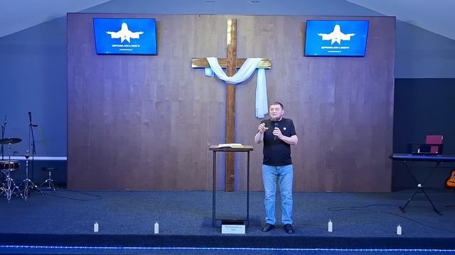 Чтобы обитала во мне сила Господня