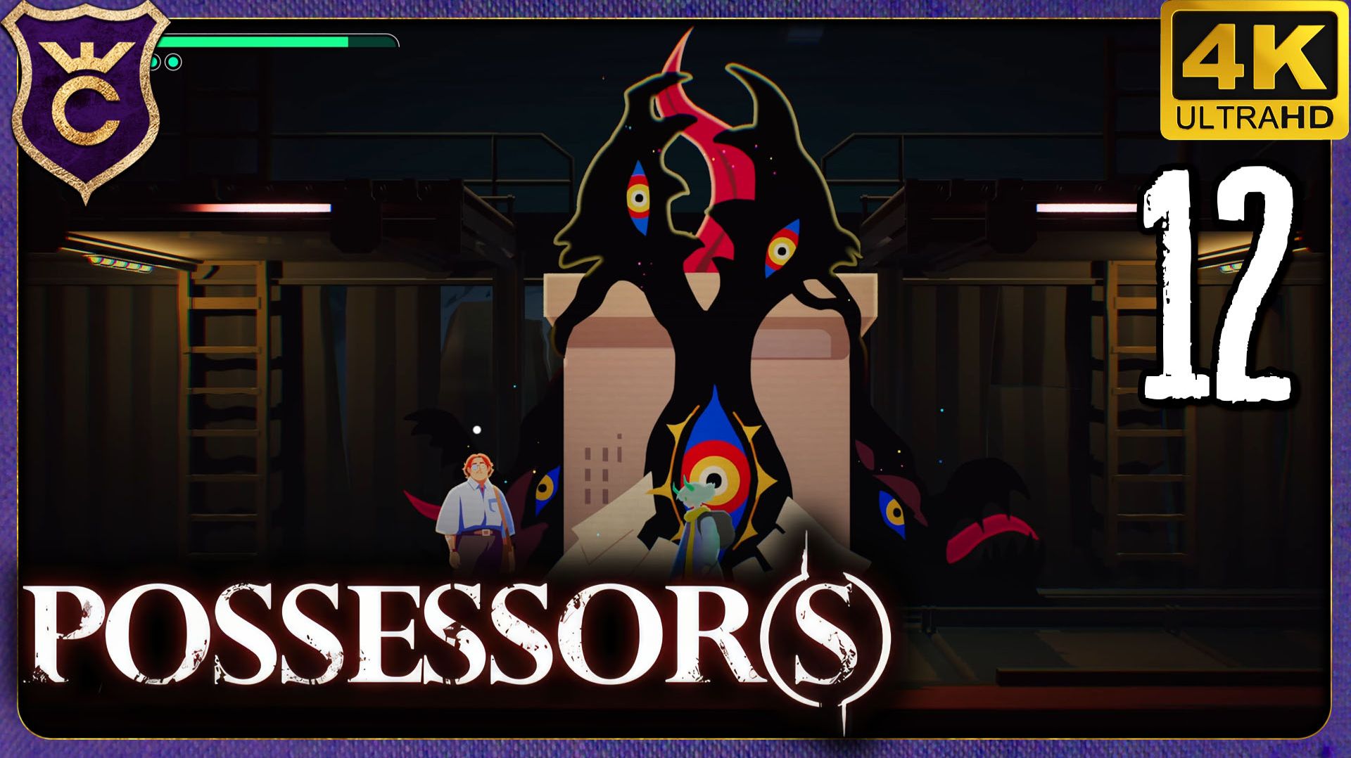 ПОЖИРАТЕЛЬНИЦА БУМАГ ДРУЖИТ С ЧЕЛОВЕКОМ! 12 Possessor(s)