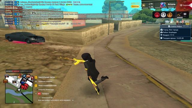 Gta_sa_2026_04_19_14_04_58_027