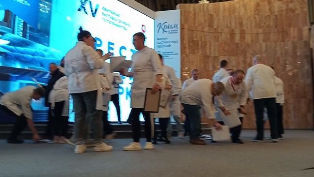 РЕСТООТЕЛЬМАРКЕТ 2026Г