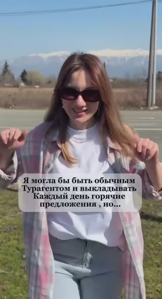 Танцы обниманцы😁😁😁