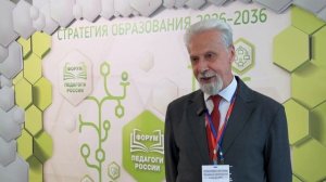 Обухов Алексей Викторович