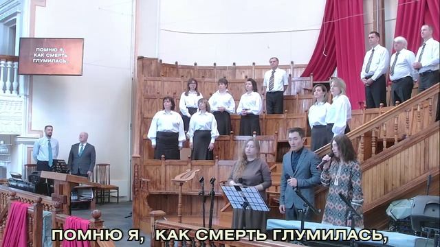 На кресте совершилось все