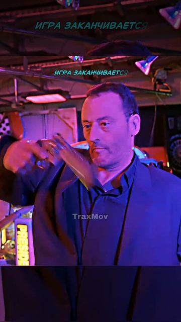 Он понял, что за ним пришли… и начал действовать 🔥 _ Васаби #кино #фильм #эдит