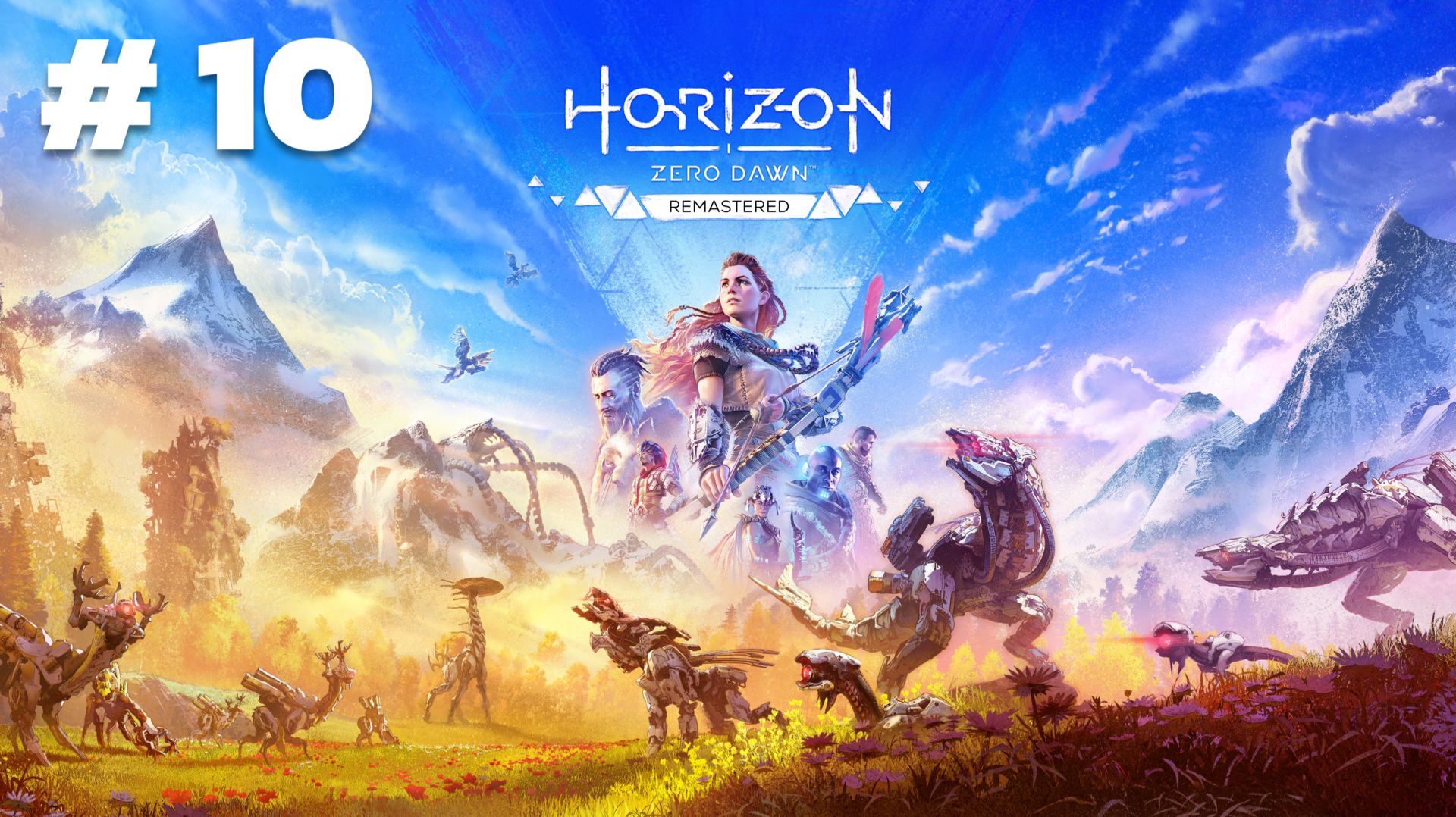 Horizon Zero Dawn Remastered | Часть 10 | Павшая гора