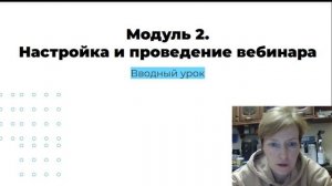 Школа иностранных языков