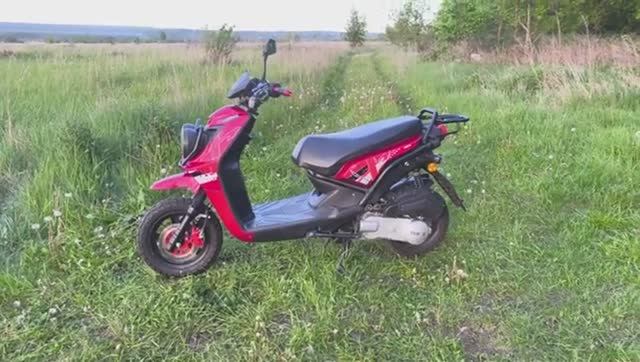 Скутер Vento Smart 2  150 кубов, права не нужны!