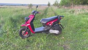 Скутер vento smart 2  150 кубов, права не нужны!