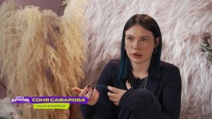 Хочу в Адреналин