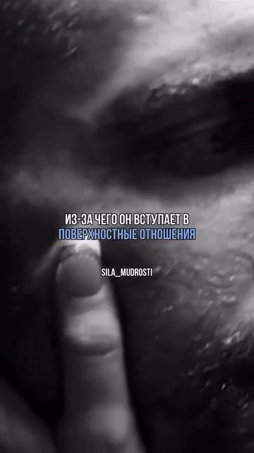 5ПРИЗНАКОВ. ЧТО МУЖЧИНА СТРАДАЕТ ОТ ОДИНОЧЕСТВА