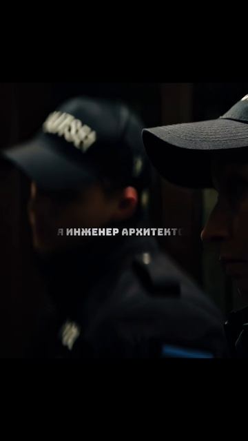 Полиция постучала. Шакал и бровью не повёл😎