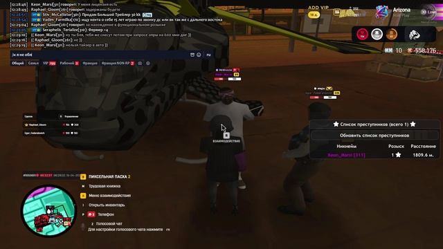 2026-04-19 11-56-12 - Trim