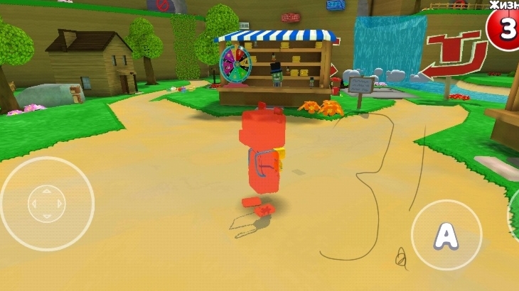 Играю в 3 часть!