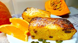 ТВОРОЖНО-Тыквенная Запеканка с изюмом. Детское меню.