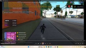 Desktop 2026.04.19 - 19.23.34.15