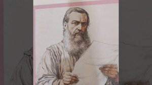 Иван Фёдоров