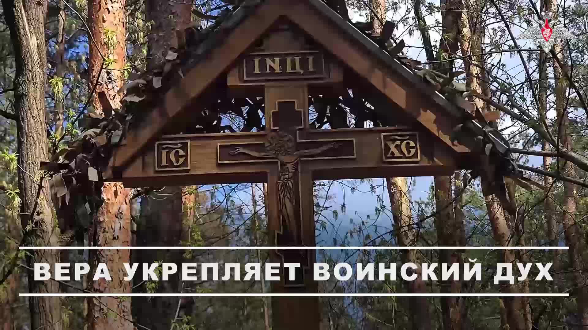 Военнослужащие 27-й отдельной мотострелковой бригады группировки «Запад» приняли участие в первой...
