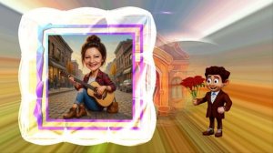 Многоликая