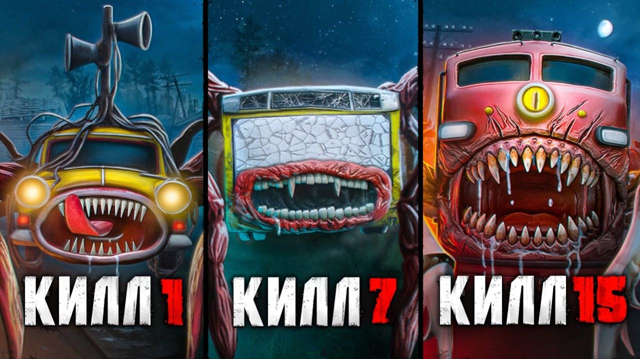 С КАЖДЫМ КИЛЛОМ Я СТАНОВЛЮСЬ НОВОЙ МАШИНОЙ ПОЖИРАТЕЛЕМ в Garry’s Mod