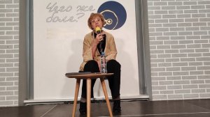 «Избранное». Экспресс-лекторий о переписке писателей