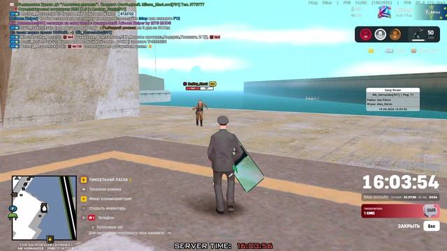 Arizona RP 2026-04-19 15-57-33