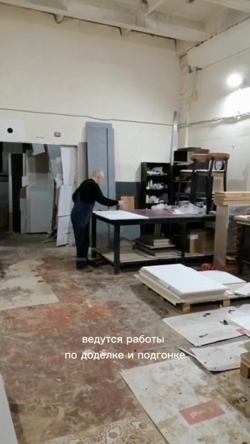 Репортаж с производства Создателей