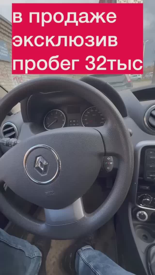 В ПРОДАЖЕ ЭКСКЛЮЗИВ