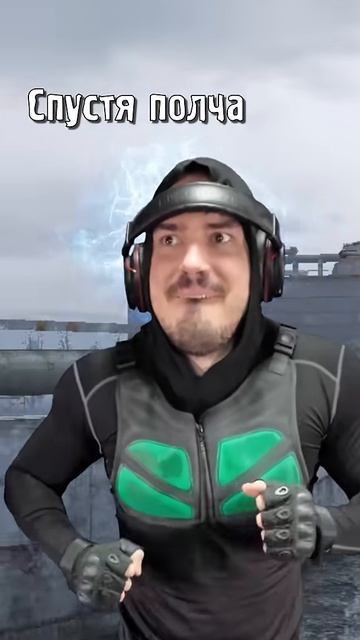 Шрам и его игрушечный Гаусс на ЧАЭС