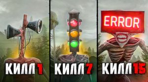 С КАЖДЫМ КИЛЛОМ Я СТАНОВЛЮСЬ НОВЫМ СИРЕНОГОЛОВЫМ в Garry’s Mod