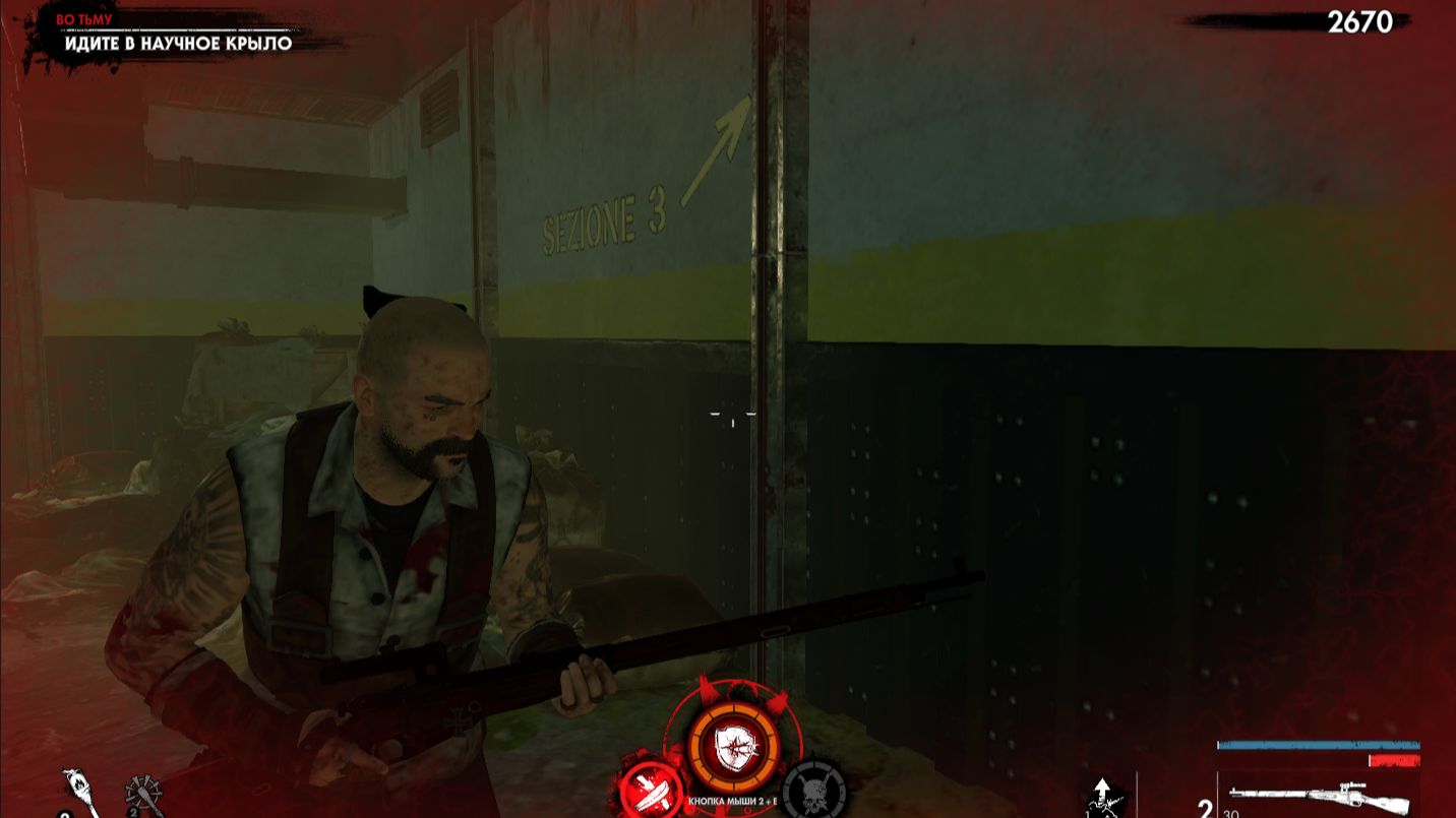 Zombie Army 4: Dead War-продолжаю сюжет, на этот раз за Советского солдата Бориса