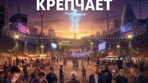 Оборзение крепчает 19.04.2026:
Итак у меня для вас две новости: хорошая и плохая.